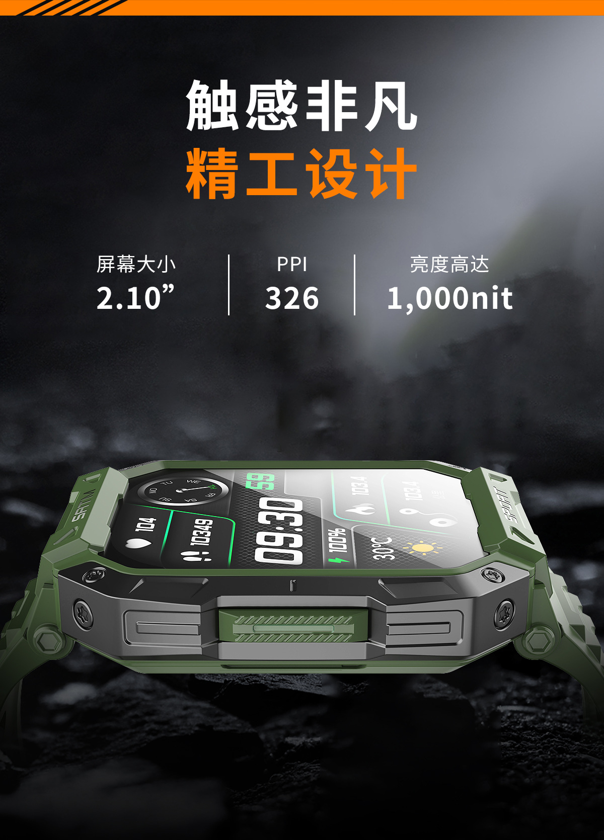 20250522srse1