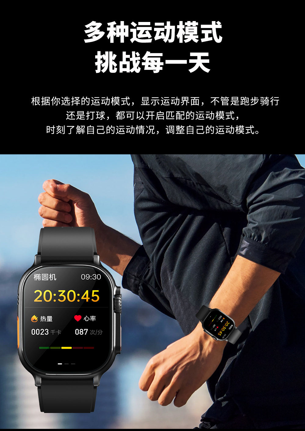 20250522um7d0