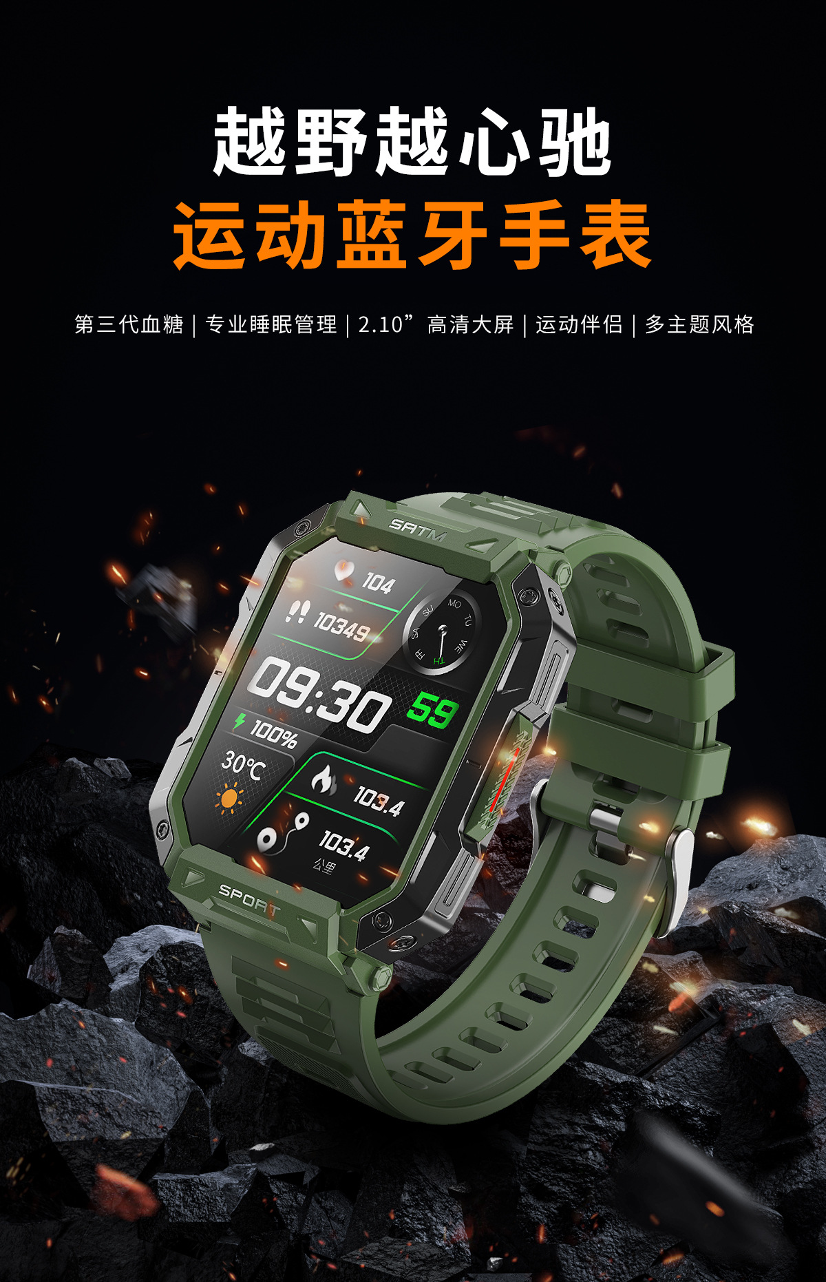 20250522vuie0